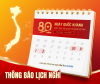 Thông báo về việc nghỉ lễ Quốc khánh 2/9