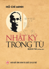 Tủ sách điện tử về Chủ tịch Hồ Chí Minh